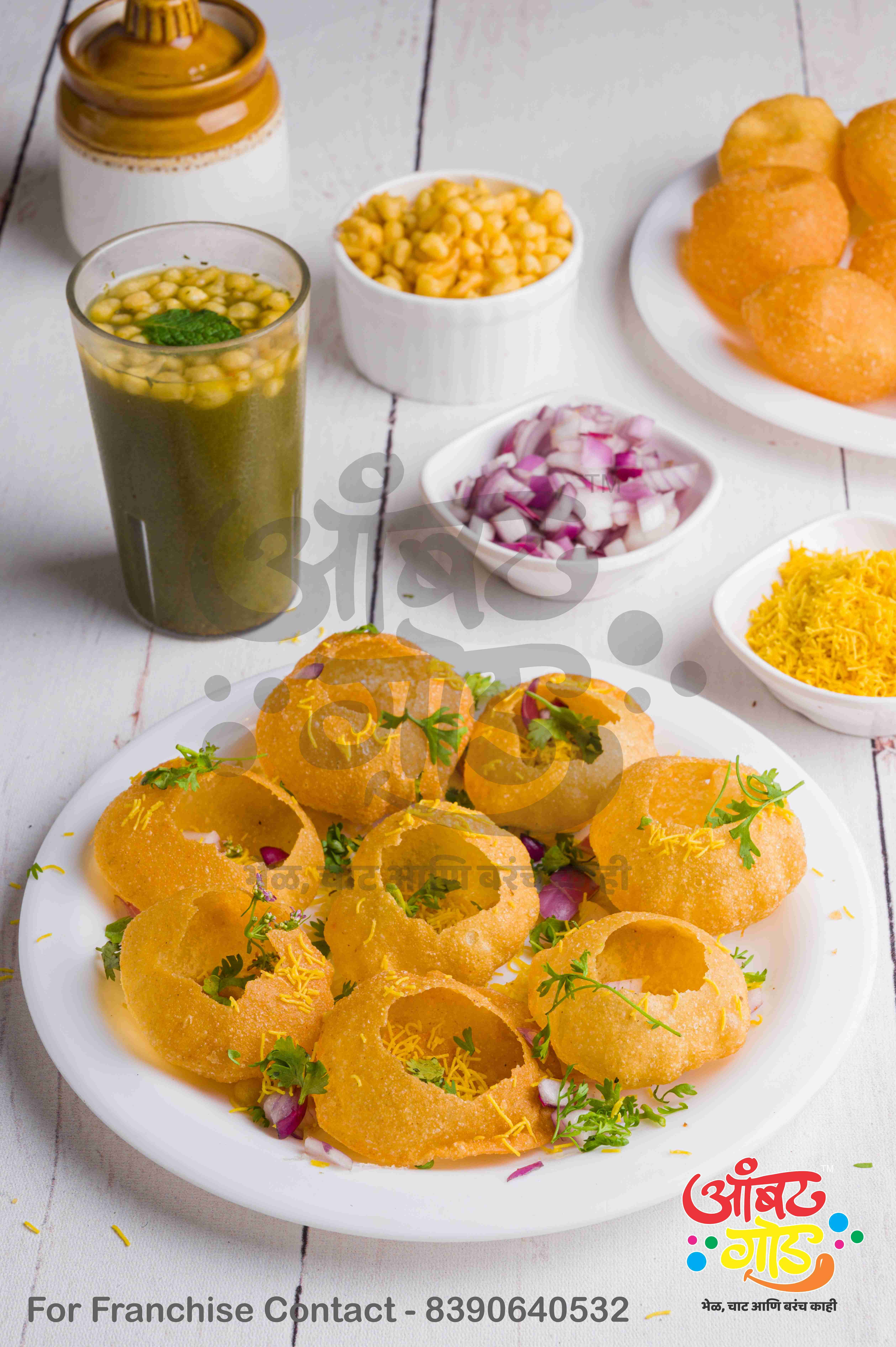 Pani Puri